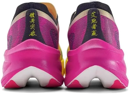 Carbon Plate Marathon Running Racing Shoes Men Professional Stable Supp ort Shock-Relief Ultra-Light Rebound Sneakers ﻿