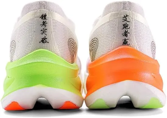 Carbon Plate Marathon Running Racing Shoes Men Professional Stable Supp ort Shock-Relief Ultra-Light Rebound Sneakers ﻿