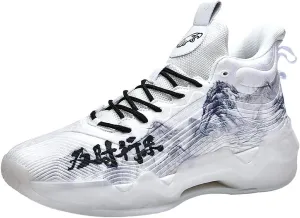 Neutral Fluorescent Basketball Shoes, Men Shoes Womens Shoes, Super Light Sneakers High Top, Graffiti Style (4.5 Men/6.5 Women,White)